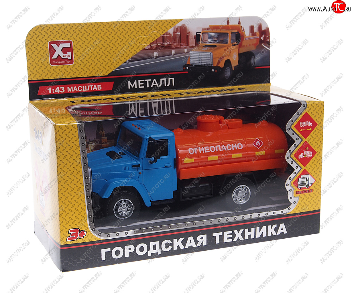 1 169 р. Модель автомобиля ЗИЛ-4331 огнеопасно (бочка) металлическая NO NAME xg 877-a95a  с доставкой в г. Пермь