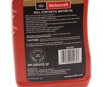 1 599 р. Масло моторное FORD 5W20 синт.0.946л OE MOTORCRAFT MOTORCRAFT xo5w20q1fs  с доставкой в г. Пермь. Увеличить фотографию 2