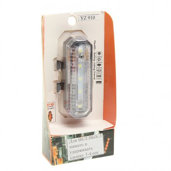 Фонарь велосипедный задний 2 в 1 с USB NO NAME yz910