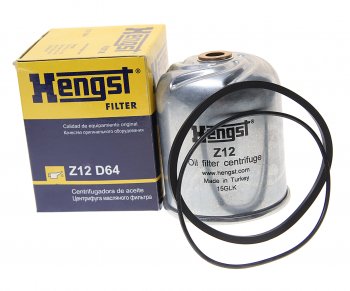 2 199 р. Фильтр масляный DAF 75CF,85CF,95XF центрифуга (втулки 14мм) HENGST HENGST z12d64  с доставкой в г. Пермь. Увеличить фотографию 2