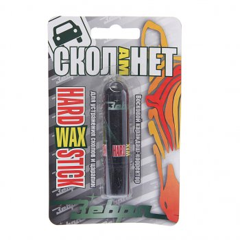 104 р. Карандаш восковой серебро блистер HardWAX Stick ЗЕБРА ЗЕБРА z-1433  с доставкой в г. Пермь. Увеличить фотографию 1