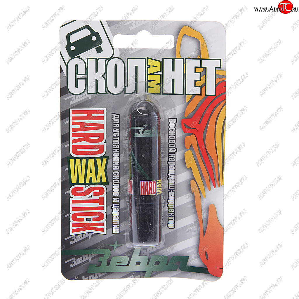 104 р. Карандаш восковой серебро блистер HardWAX Stick ЗЕБРА ЗЕБРА z-1433  с доставкой в г. Пермь