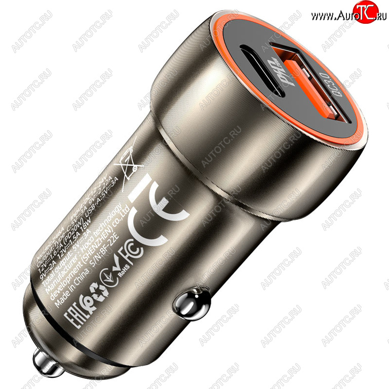 499 р. Устройство зарядное в прикуриватель 1USB + 1 Type C 12V HOCO HOCO z46a grey  с доставкой в г. Пермь