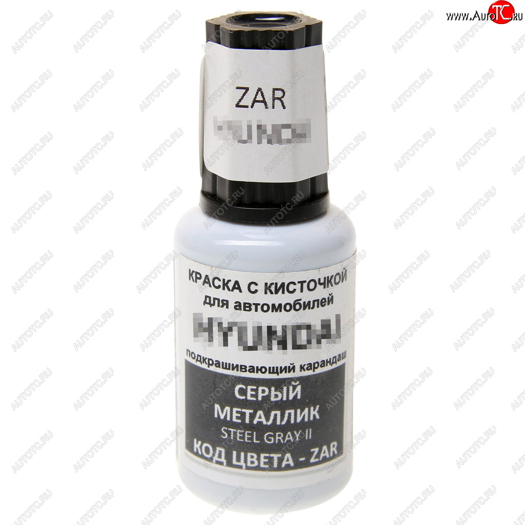 389 р. Краска с кистью 20мл HYUNDAI KIA ZAR PODKRASKA PODKRASKA zar  с доставкой в г. Пермь