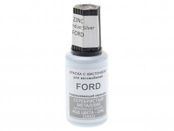 389 р. Краска с кистью 20мл FORD ZJNC PODKRASKA PODKRASKA zjnc  с доставкой в г. Пермь. Увеличить фотографию 1