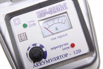 4 099 р. Устройство зарядное 12V 10A 220V (ручной режим) ТАМБОВ ИП ШМЕЛЬКОВ зу-120м  с доставкой в г. Пермь. Увеличить фотографию 4