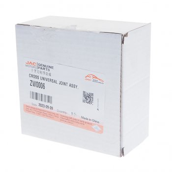 2 199 р. Крестовина JAC T6,HFC1037 вала карданного OE JAC zw0006 JAC zw0006  с доставкой в г. Пермь. Увеличить фотографию 3