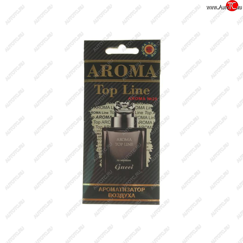 209 р. Ароматизатор подвесной пластина (№25 Gucci by Gucci) TOP LINE TOP LINE №25 gucci by gucci  с доставкой в г. Пермь