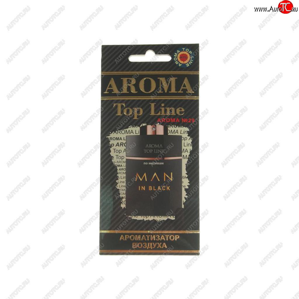 209 р. Ароматизатор подвесной пластина (№29 Bvlgari Man in Black) TOP LINE TOP LINE №29 bvlgari man in black  с доставкой в г. Пермь