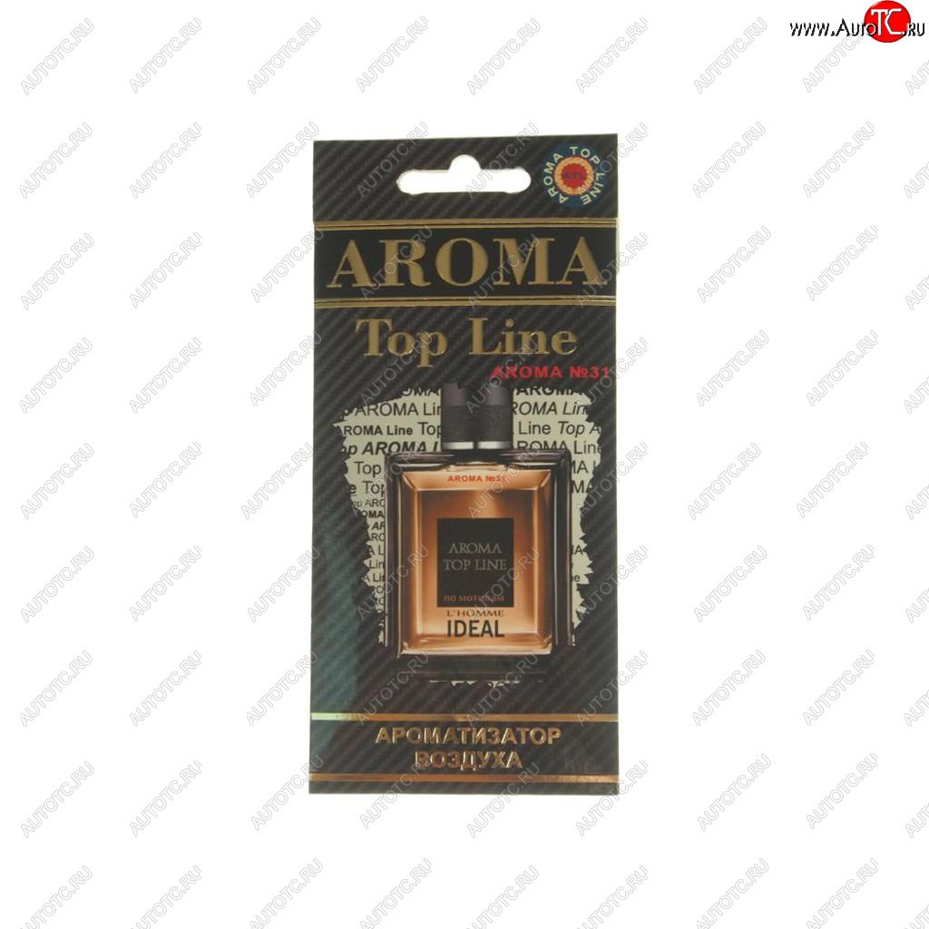 209 р. Ароматизатор подвесной пластина (№31 Guerlain Ideal) TOP LINE TOP LINE №31 guerlain ideal  с доставкой в г. Пермь