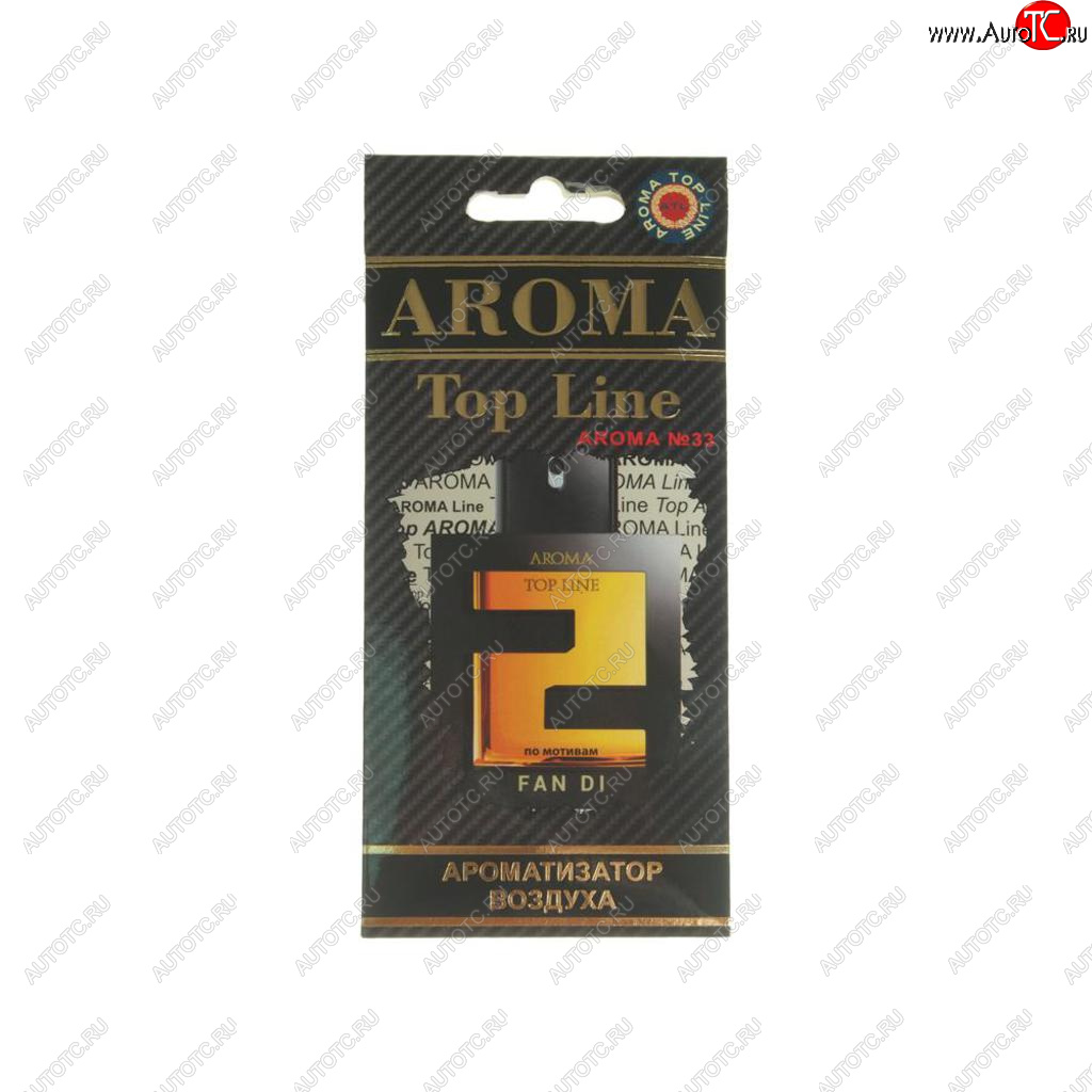 209 р. Ароматизатор подвесной пластина (№33 Fendi Fan Di) TOP LINE TOP LINE №33 fendi fan di  с доставкой в г. Пермь
