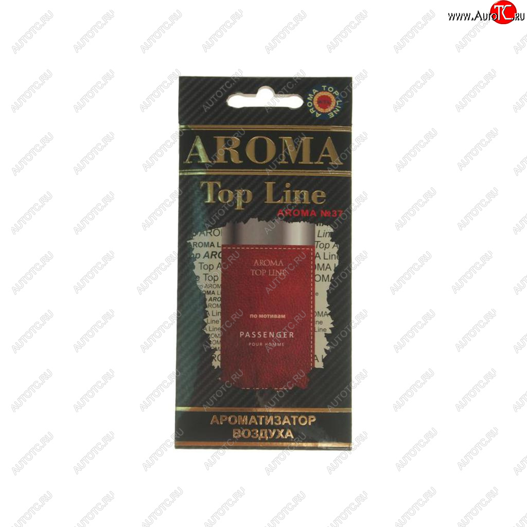 209 р. Ароматизатор подвесной пластина (№37 S.T. Dupont Passenger) TOP LINE TOP LINE №37 s.t. dupont passenger  с доставкой в г. Пермь