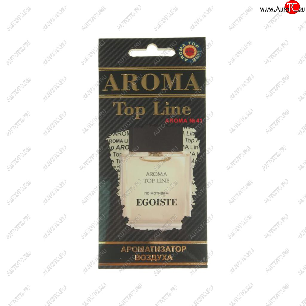209 р. Ароматизатор подвесной пластина (№41 Chanel Egoiste) TOP LINE TOP LINE №41 chanel egoiste  с доставкой в г. Пермь