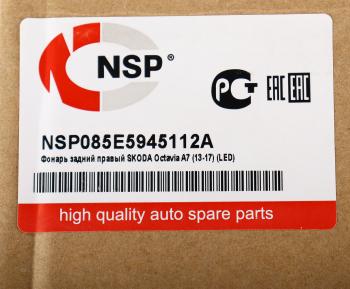 6 899 р. Фонарь задний SKODA Octavia (13-17) правый NSP NSP nsp085e5945112a  с доставкой в г. Пермь. Увеличить фотографию 5