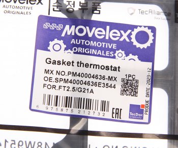 119 р. Прокладка ГАЗель Next,NN дв.G21A корпуса термостата MOVELEX MOVELEX pm40004636-mx  с доставкой в г. Пермь. Увеличить фотографию 2