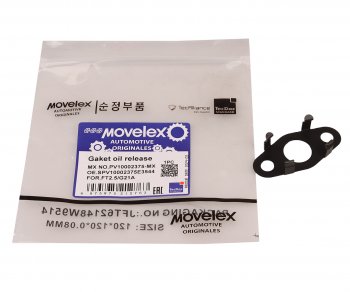 135 р. Прокладка ГАЗель Next,NN дв.G21A слива масла ТКР MOVELEX MOVELEX pv10002375-mx  с доставкой в г. Пермь. Увеличить фотографию 5