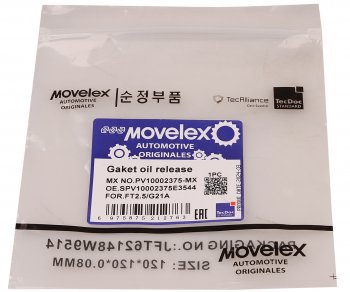 135 р. Прокладка ГАЗель Next,NN дв.G21A слива масла ТКР MOVELEX MOVELEX pv10002375-mx  с доставкой в г. Пермь. Увеличить фотографию 6