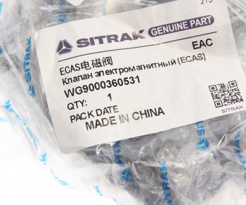 22 399 р. Клапан электромагнитный SITRAK HOWO ECAS OE SITRAK wg9000360531  с доставкой в г. Пермь. Увеличить фотографию 5