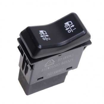 599 р. Переключатель клавиша SITRAK HOWO уровня пневмоподвески OE SITRAK 812w25503-6055  с доставкой в г. Пермь. Увеличить фотографию 3