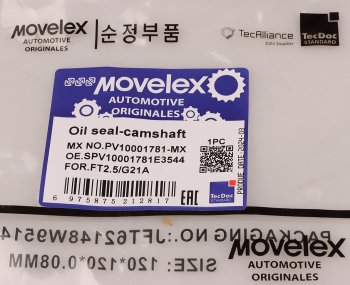 439 р. Сальник ГАЗель Next,NN дв.G21A вала распределительного выпускного MOVELEX MOVELEX рv10001781-mx  с доставкой в г. Пермь. Увеличить фотографию 4