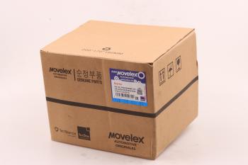 22 499 р. Стартер ГАЗель Next,NN дв.G21A MOVELEX MOVELEX psh0005945-mx  с доставкой в г. Пермь. Увеличить фотографию 8