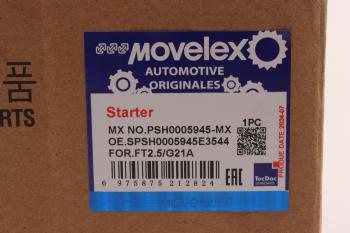 22 499 р. Стартер ГАЗель Next,NN дв.G21A MOVELEX MOVELEX psh0005945-mx  с доставкой в г. Пермь. Увеличить фотографию 9