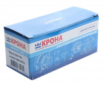 1 969 р. Привод стартера КАМАЗ,МАЗ стартер 142Б2.3708 КРОНА КРОНА 1004.3708  с доставкой в г. Пермь. Увеличить фотографию 3