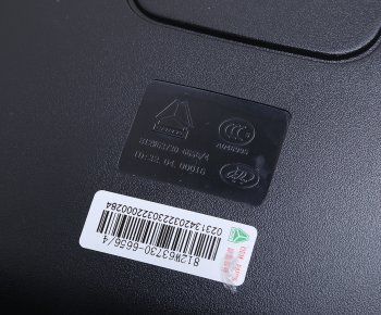 4 679 р. Зеркало боковое SITRAK HOWO бордюрное переднее OE SITRAK 812w63730-6656  с доставкой в г. Пермь. Увеличить фотографию 3