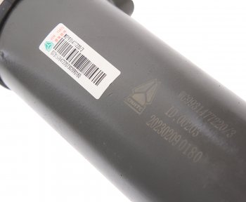 14 799 р. Цилиндр SITRAK HOWO рулевого управления OE SITRAK wg9931477220  с доставкой в г. Пермь. Увеличить фотографию 5