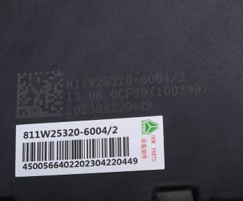 14 999 р. Фара противотуманная SITRAK HOWO T5G правая OE SITRAK 811w25320-6004  с доставкой в г. Пермь. Увеличить фотографию 3