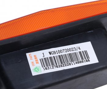 359 р. Повторитель поворота SITRAK HOWO левый (в бампер) OE SITRAK wg9100720023  с доставкой в г. Пермь. Увеличить фотографию 4