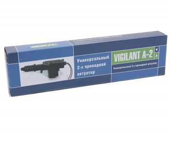 292 р. Замок центральный VIGILANT 2х CENMAX CENMAX vigilant а-2  с доставкой в г. Пермь. Увеличить фотографию 3