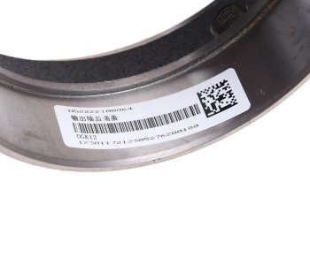 2 189 р. Крышка SITRAK HOWO выходного вала КПП HW25712XST OE SITRAK wg2222100064  с доставкой в г. Пермь. Увеличить фотографию 4
