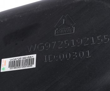 4 199 р. Патрубок SITRAK HOWO воздушного фильтра OE SITRAK wg9725192155 SITRAK wg9725192155  с доставкой в г. Пермь. Увеличить фотографию 3
