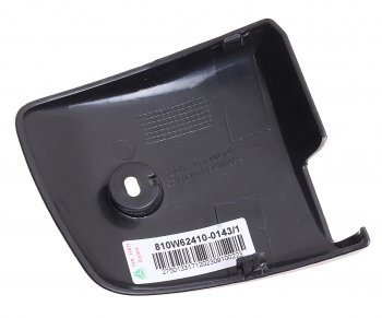 479 р. Крышка SITRAK HOWO петли двери нижней левая OE SITRAK 810w62410-0143  с доставкой в г. Пермь. Увеличить фотографию 2