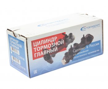 4 549 р. Цилиндр тормозной главный ВАЗ-21214 СО AVTOSTANDART AVTOSTANDART 21214-3501009-88    с доставкой в г. Пермь. Увеличить фотографию 3