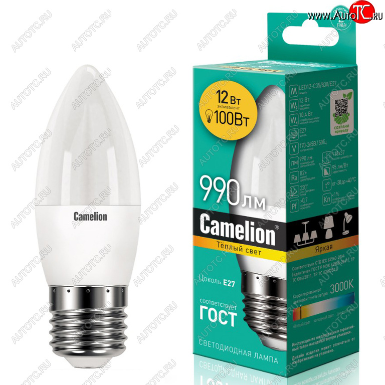 145 р. Лампа светодиодная E27 C35 12W (100W) 220V теплый CAMELION CAMELION c-led12-c35830e27 CAMELION c-led12-c35830e27  с доставкой в г. Пермь