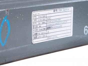 70 999 р. Рессора SITRAK HOWO T5G задняя (12 листов) OE SITRAK wg9725520789  с доставкой в г. Пермь. Увеличить фотографию 3