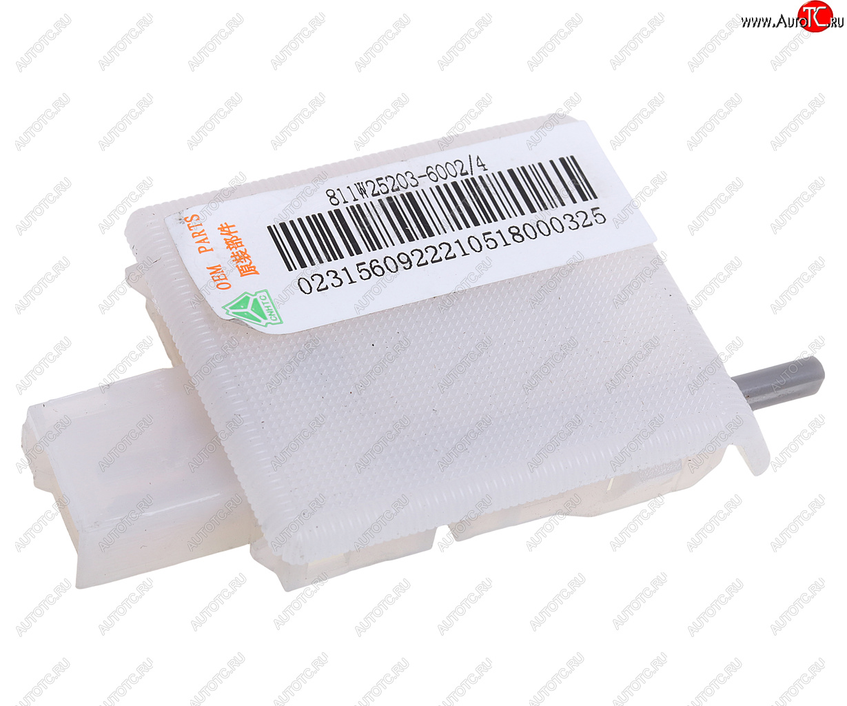 699 р. Плафон SITRAK HOWO освещения ящика вещевого OE SITRAK 811w25203-6002  с доставкой в г. Пермь