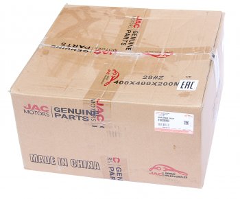16 849 р. Барабан тормозной JAC N90 КАМАЗ Компас-9 задний OE JAC 2100320520  с доставкой в г. Пермь. Увеличить фотографию 5