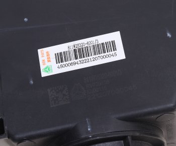 4 699 р. Фара противотуманная SITRAK HOWO T5G с желтым указателем поворота левая OE SITRAK 811w25320-6001  с доставкой в г. Пермь. Увеличить фотографию 3