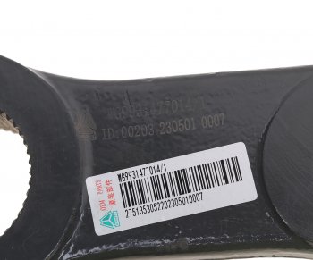 3 089 р. Сошка механизма рулевого SITRAK HOWO OE SITRAK wg9931477014  с доставкой в г. Пермь. Увеличить фотографию 3