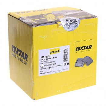 8 799 р. Накладка тормозной колодки BPW (300x200) 1-й рем. 80 отв. 8x15  93251 (8шт.) TEXTAR TEXTAR 1957425  с доставкой в г. Пермь. Увеличить фотографию 3