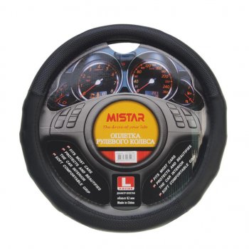 559 р. Оплетка руля (L) 40-41см черная MISTAR MISTAR mis-17stw33 bk (l)  с доставкой в г. Пермь. Увеличить фотографию 1