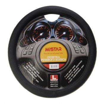 559 р. Оплетка руля (L) 39-41см черная MISTAR MISTAR mis-17stw38 bk (l)  с доставкой в г. Пермь. Увеличить фотографию 1