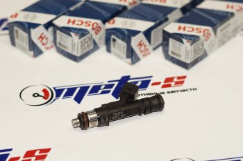 8 749 р. Форсунки топливные 192cc Bosch 0 280 158 107 (4 шт. оригинал) Волга BOSCH 280158107  с доставкой в г. Пермь. Увеличить фотографию 1
