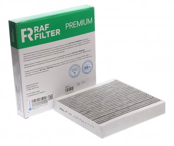 1 099 р. Фильтр воздушный салона GEELY Atlas (16-) угольный антиаллергенный RAF FILTER RAF FILTER rf016  с доставкой в г. Пермь. Увеличить фотографию 1