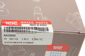 2 699 р. Цилиндр сцепления главный HYUNDAI HD65,72,County НО TCIC TCIC kac0282  с доставкой в г. Пермь. Увеличить фотографию 4