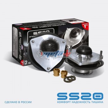 Опоры передних стоек 2108-2115 SS20 Hard Sport SS20 ss10111