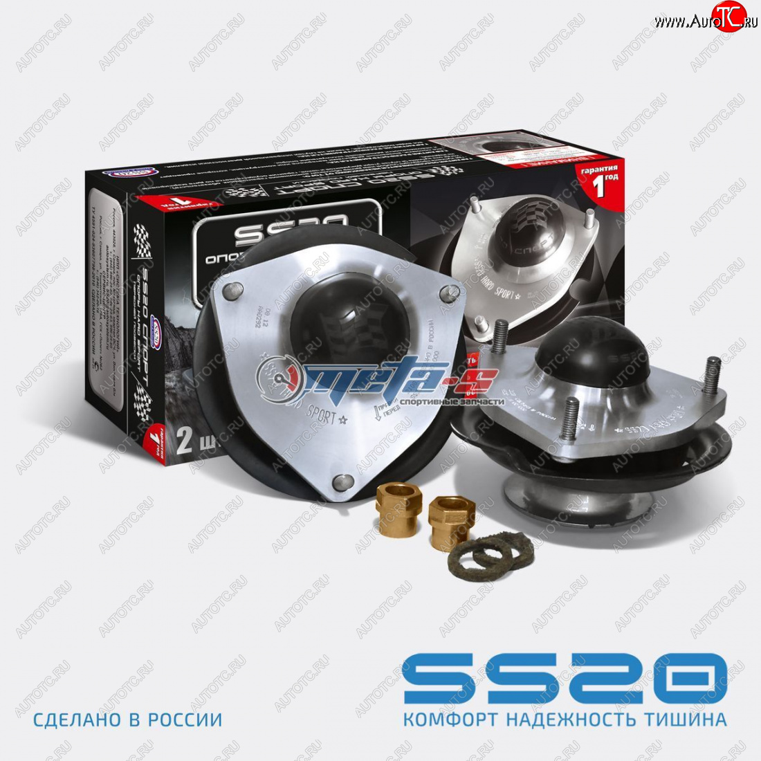 13 999 р. Опоры передних стоек 2110 SS20 Hard Sport SS20 ss10112  с доставкой в г. Пермь